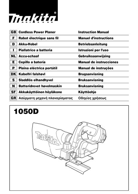 Makita 1050D Manual pdf manual